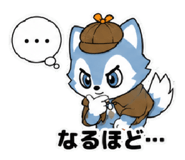843499124
