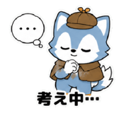 843499125