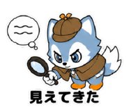843499129