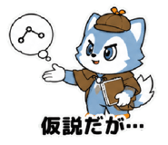 843499131