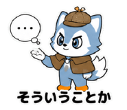 843499133