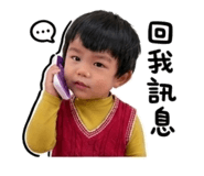 843499288