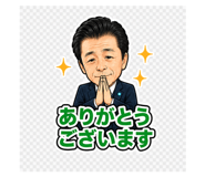 843499430