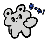 843499446