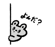 843499456