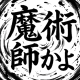 843499535