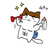 843499588