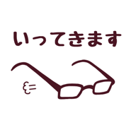 843499642
