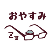 843499645