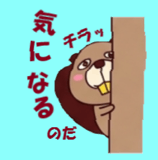 843499696