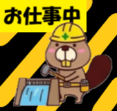 843499705