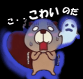 843499708