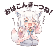 843499794