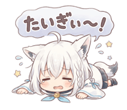 843499797