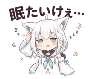 843499801