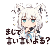 843499803
