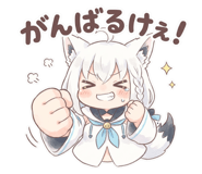 843499806