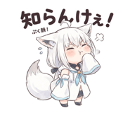 843499810