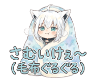 843499814