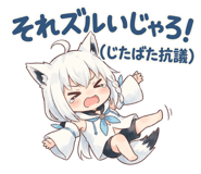 843499815
