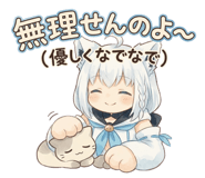 843499816