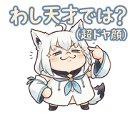 843499819