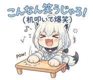 843499820
