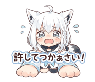 843499823