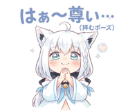 843499824