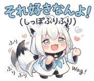 843499825