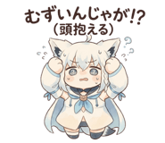 843499827