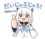 843499829