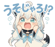 843499830