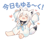 843499831