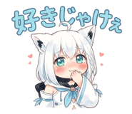 843499832