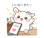 843499834
