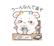 843499837