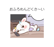 843499848