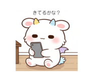843499851