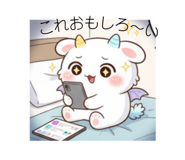 843499855