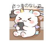 843499860