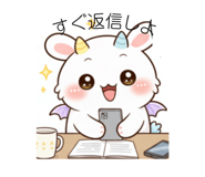 843499863