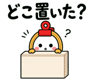 843499899
