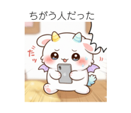 843499915