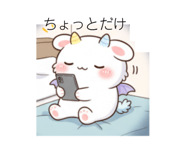 843499919
