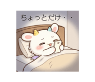 843499920