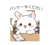 843499931