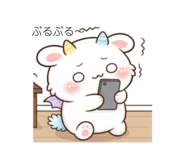 843499932