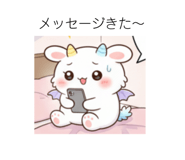 843499938