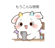 843499939